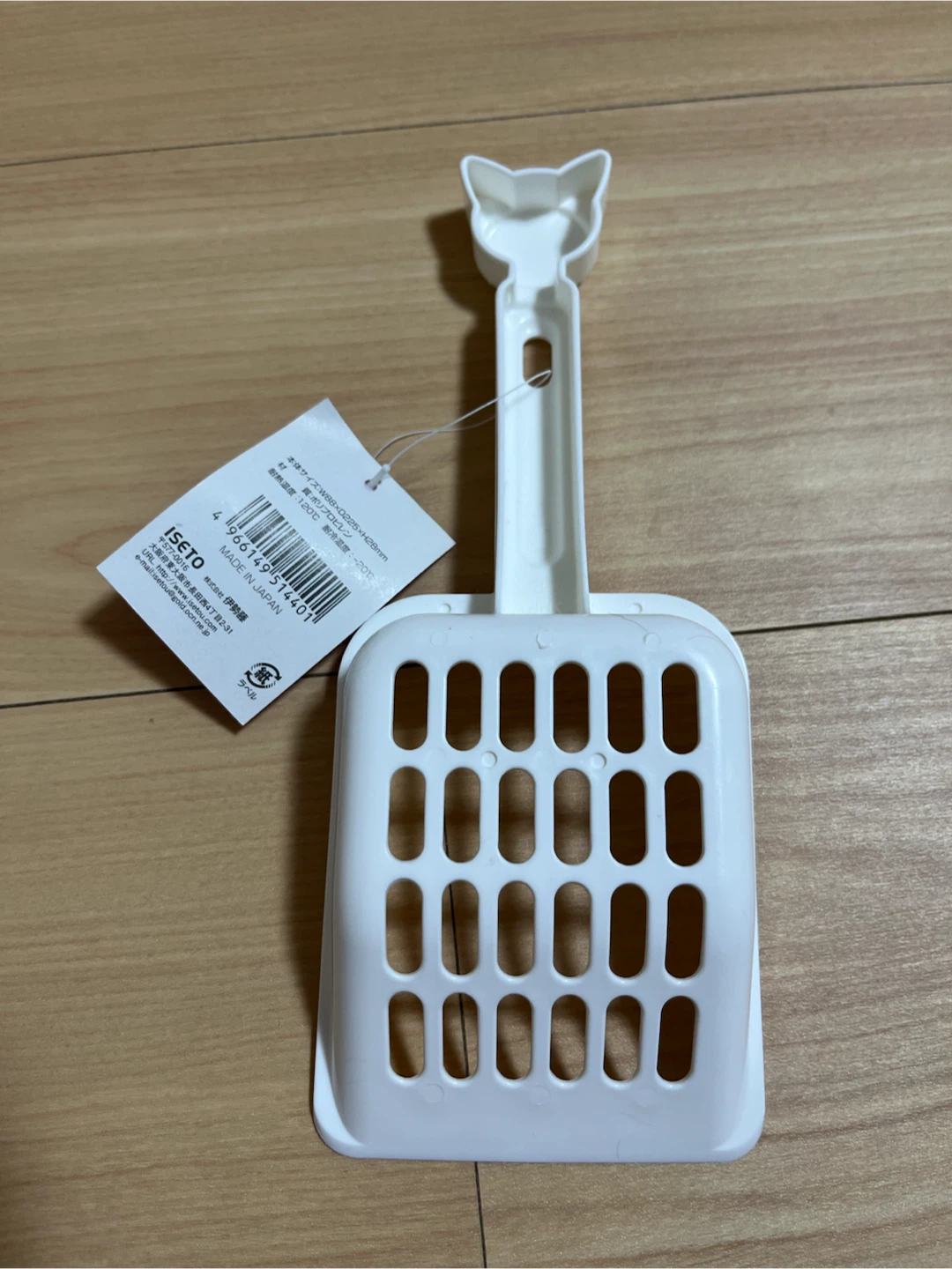シュシュ ネコトイレ用スコップ 白の写真2枚目