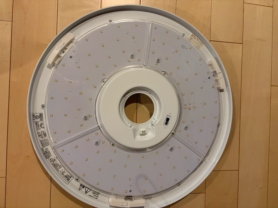 サナー LEDシーリングライト KOLC-A08A【8畳用】の写真2枚目