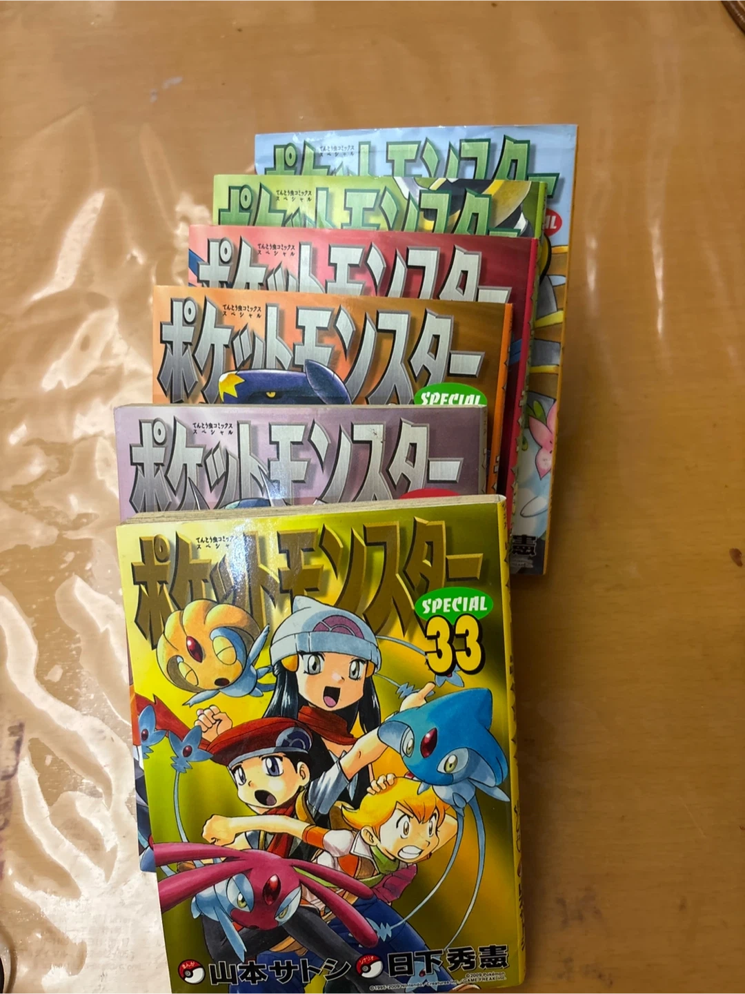 ポケモンコミック