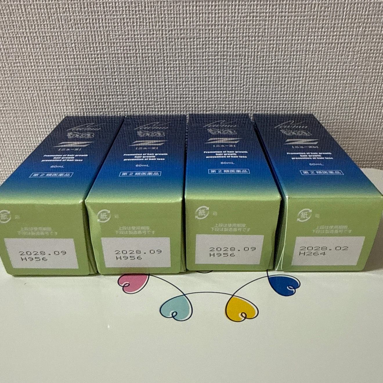 ニューモ 育毛剤 60ml 4本セット スカルプブラシ付きの写真3枚目