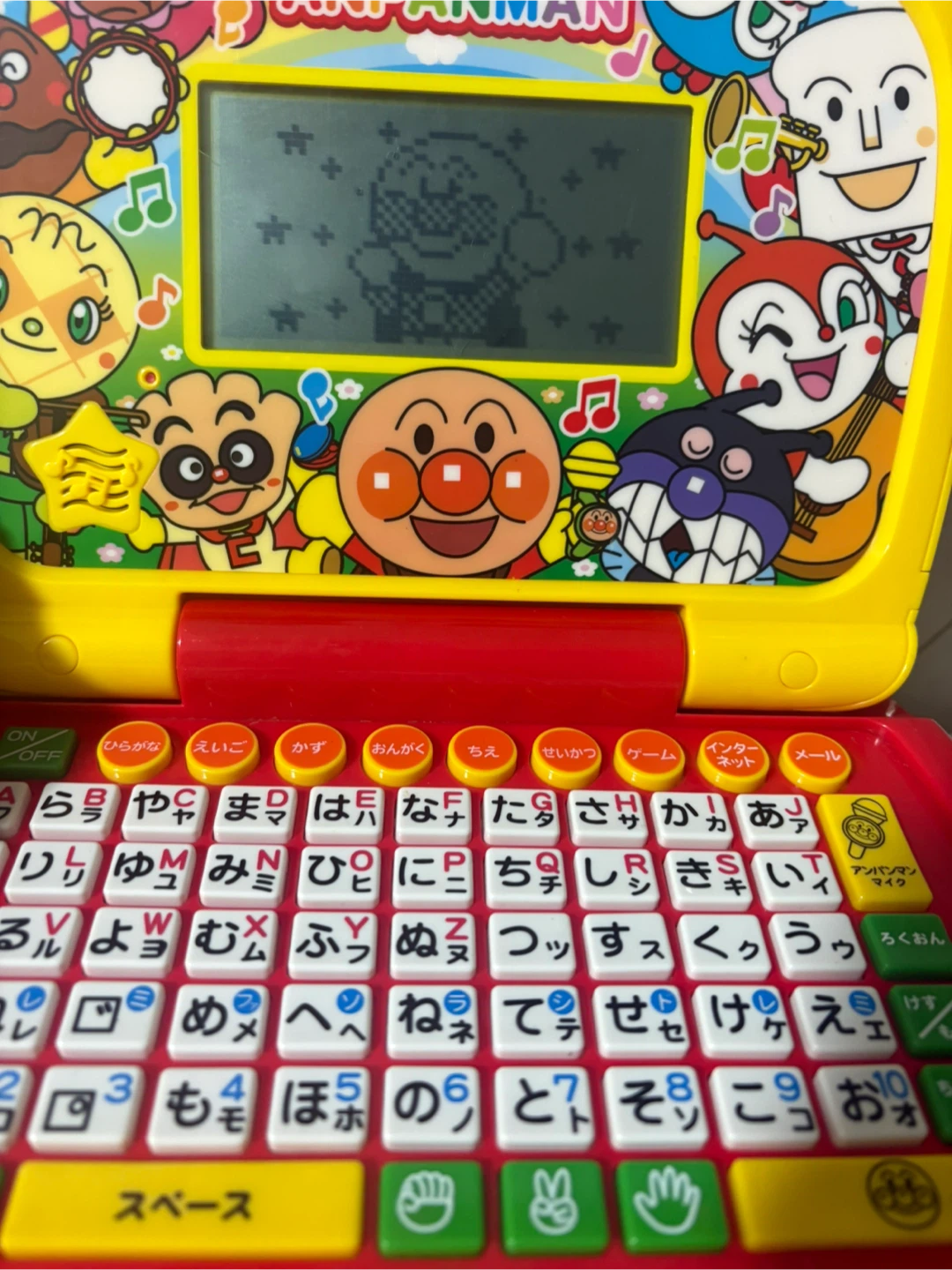 アンパンマン 知育おもちゃ 大量まとめ売りの写真9枚目
