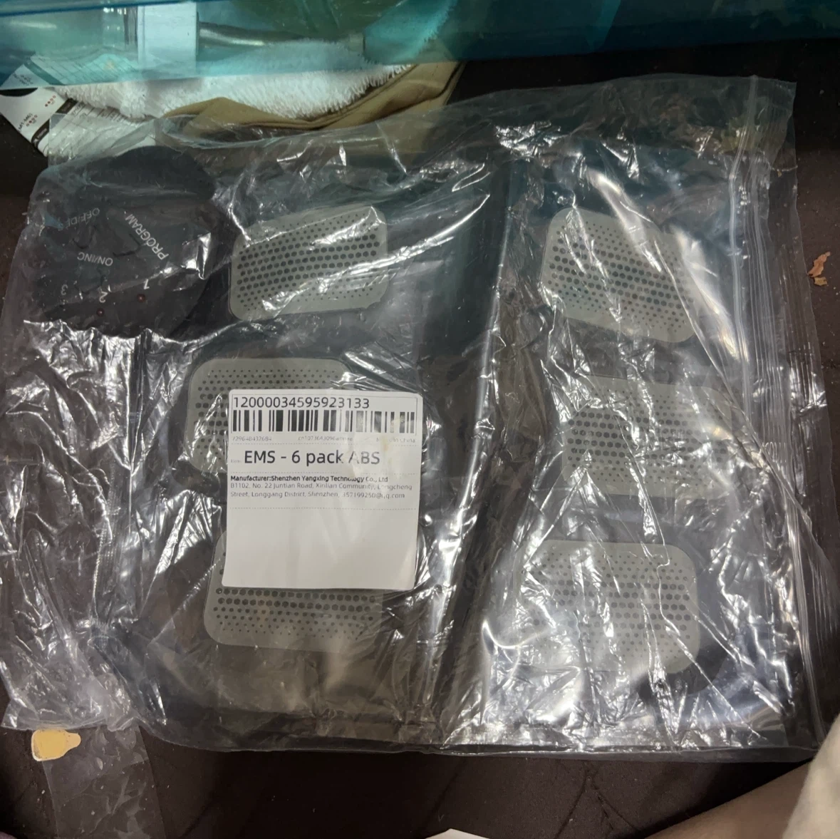 EMS 腹筋トレーニング器具 6パック