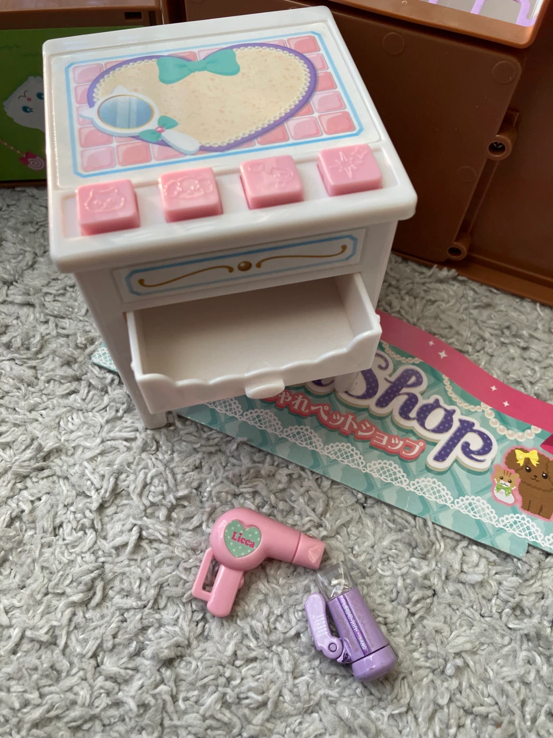 リカちゃん　オシャレペットショップの写真5枚目