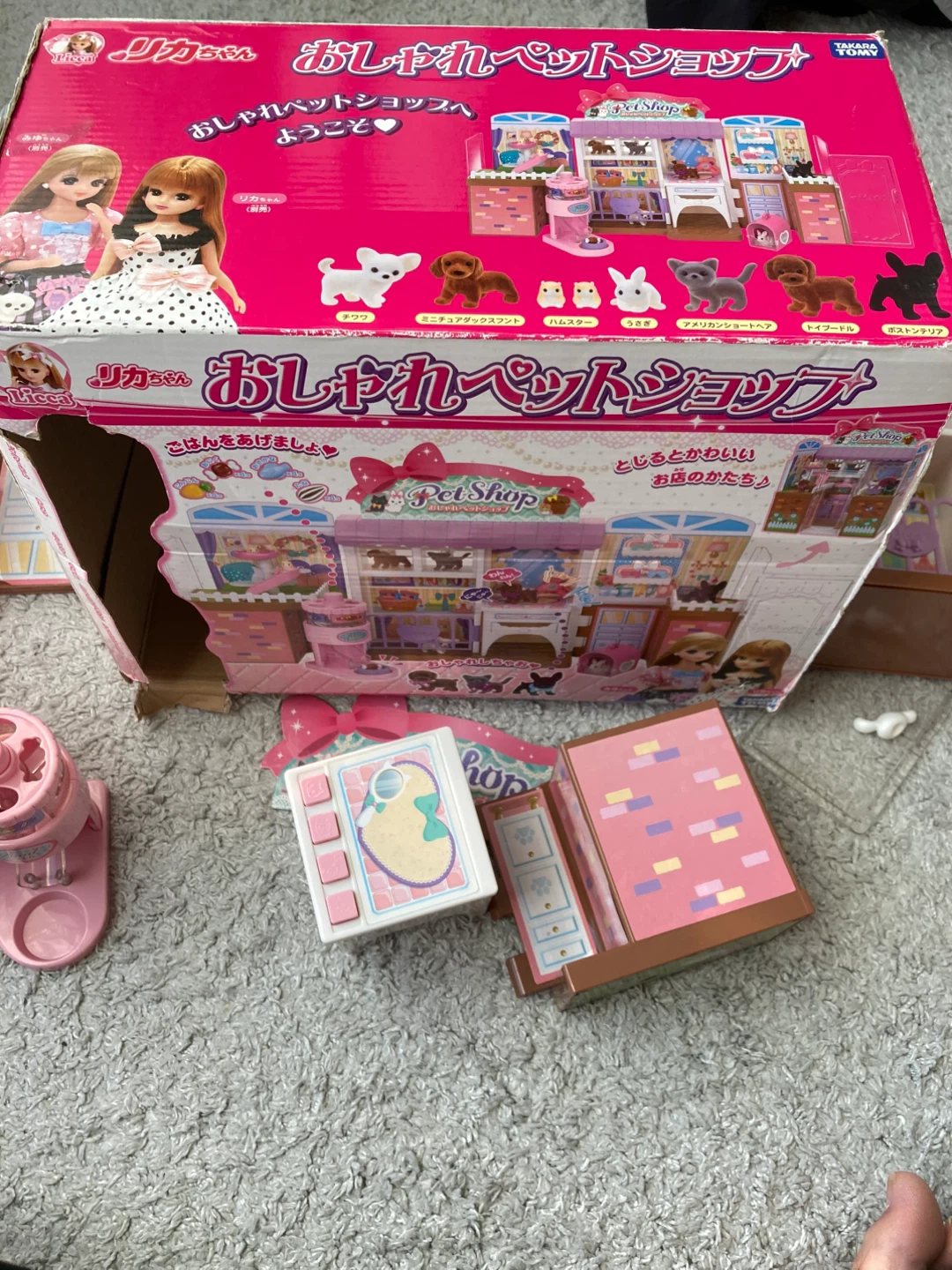 リカちゃん　オシャレペットショップの写真4枚目
