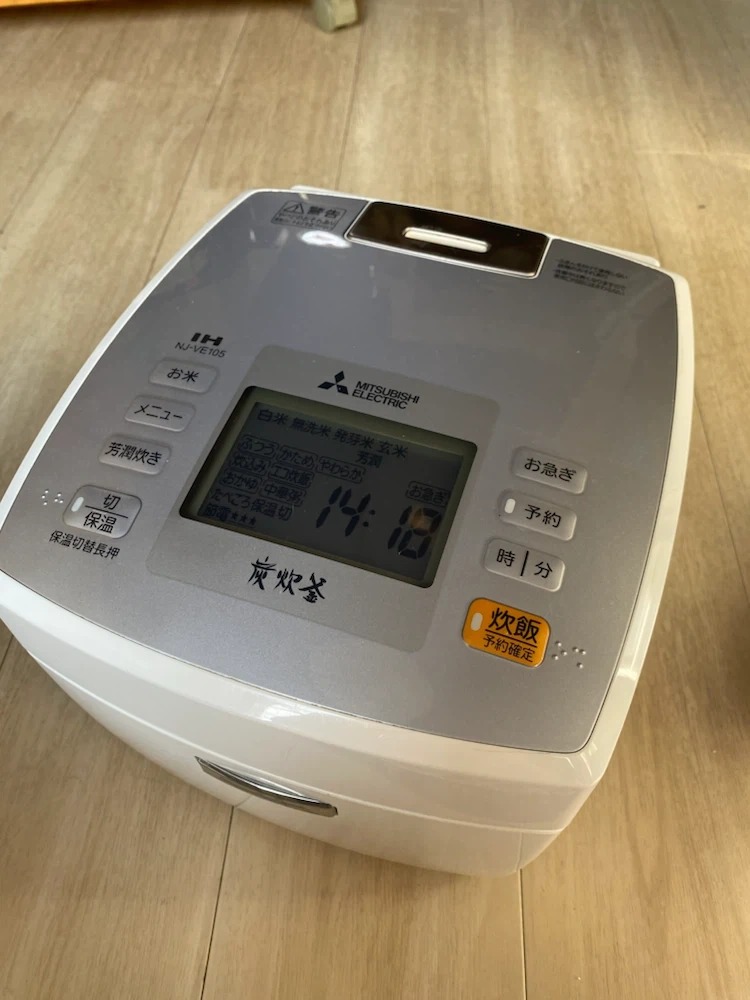 三菱電機 炊飯器 NJ-VE105 5.5合炊き