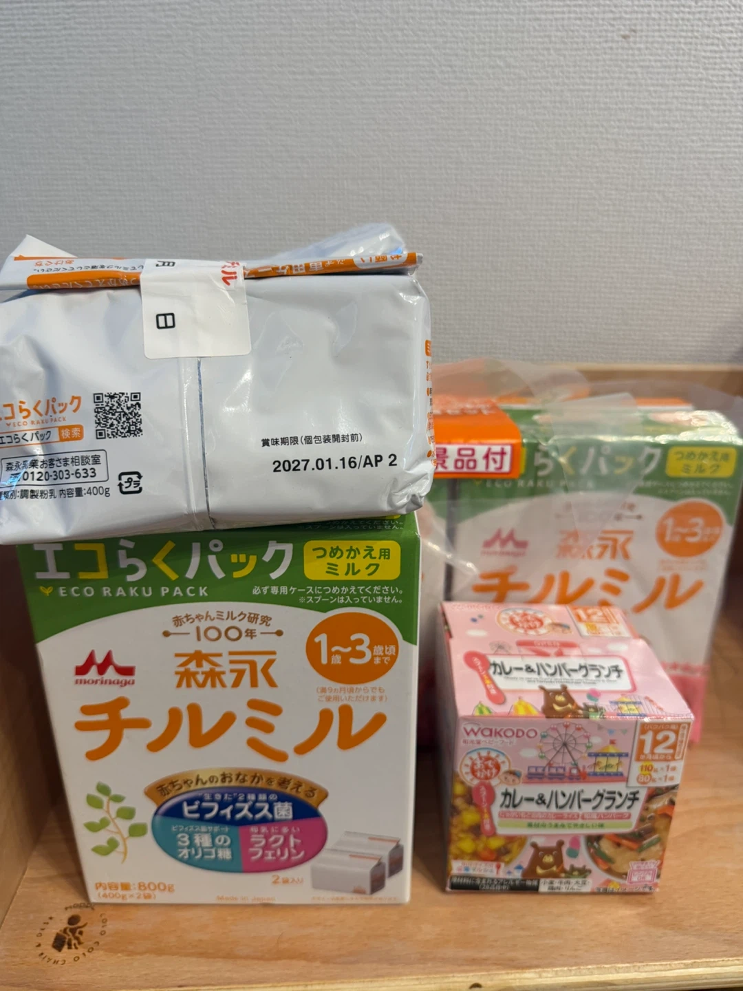 森永 チルミル 800g他 ベビーフードセット
