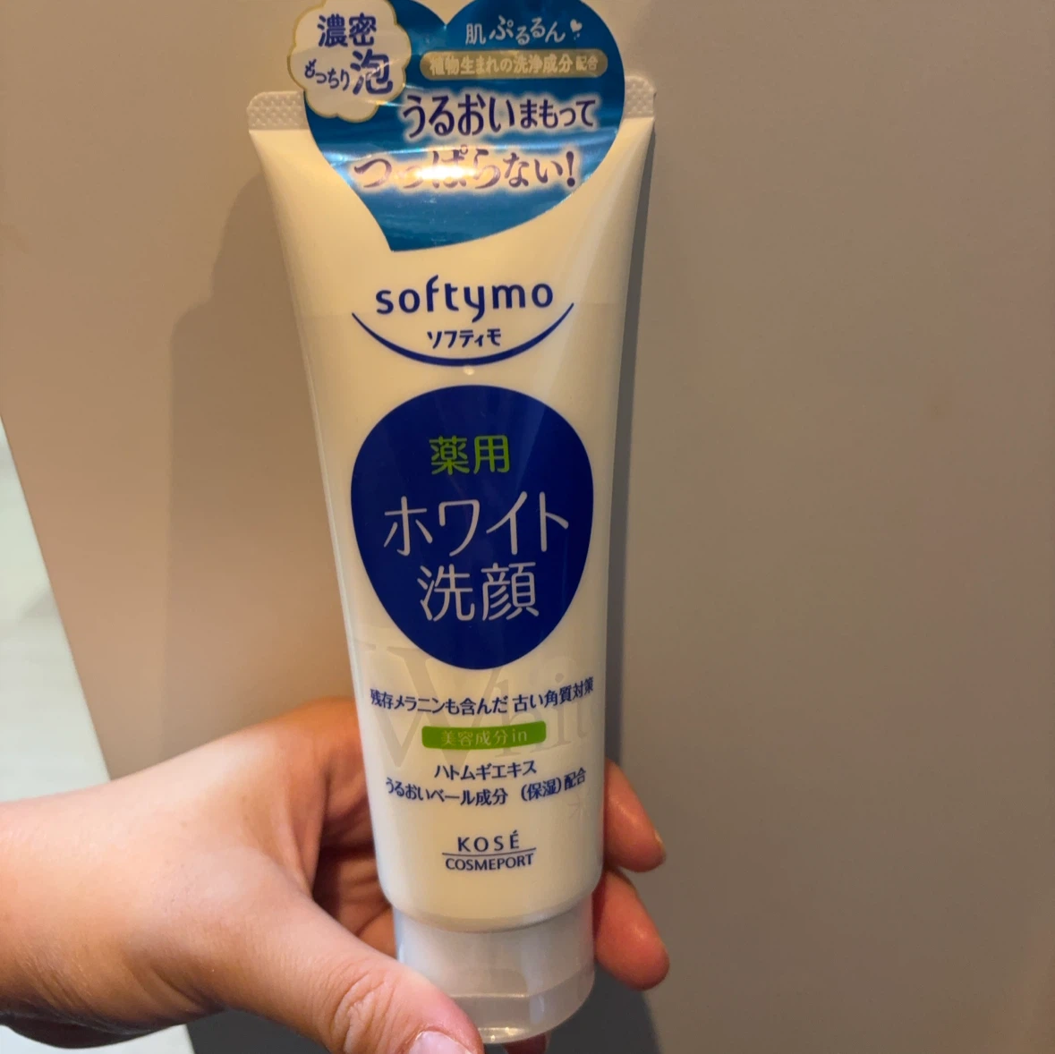ソフティモ 薬用ホワイト洗顔