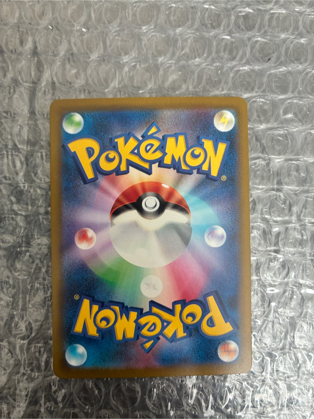 ポケモンカード メガレックウザex MURの写真4枚目