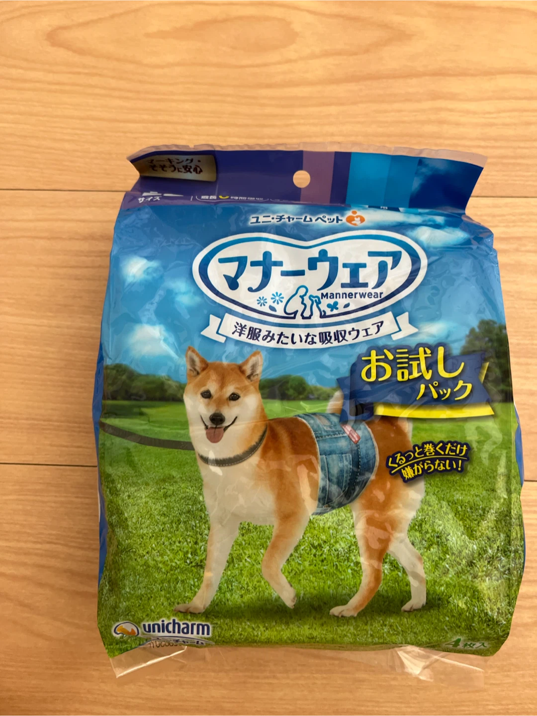 ユニ・チャーム マナーウェア LLサイズ 中型犬用