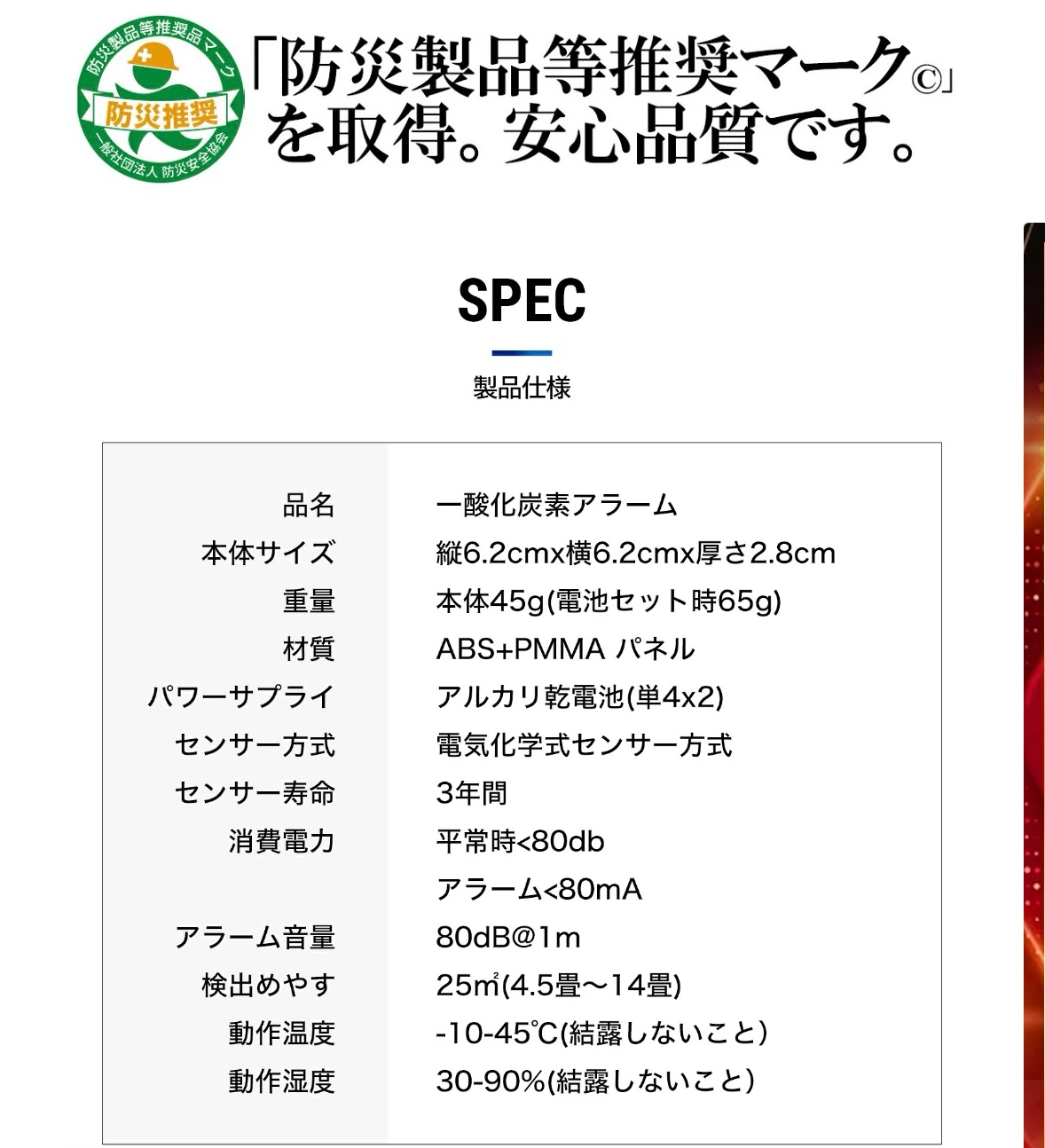 石油ストーブ キャンプセットの写真8枚目