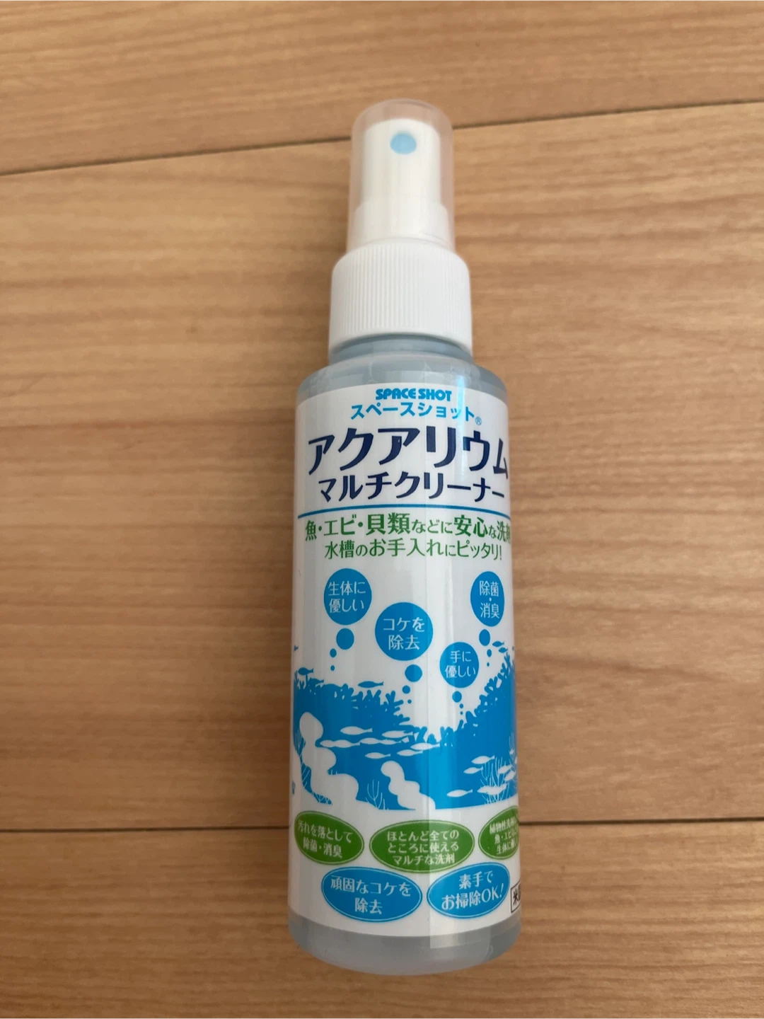 スペースショット アクアリウムクリーナー 100ml 2本セットの写真3枚目
