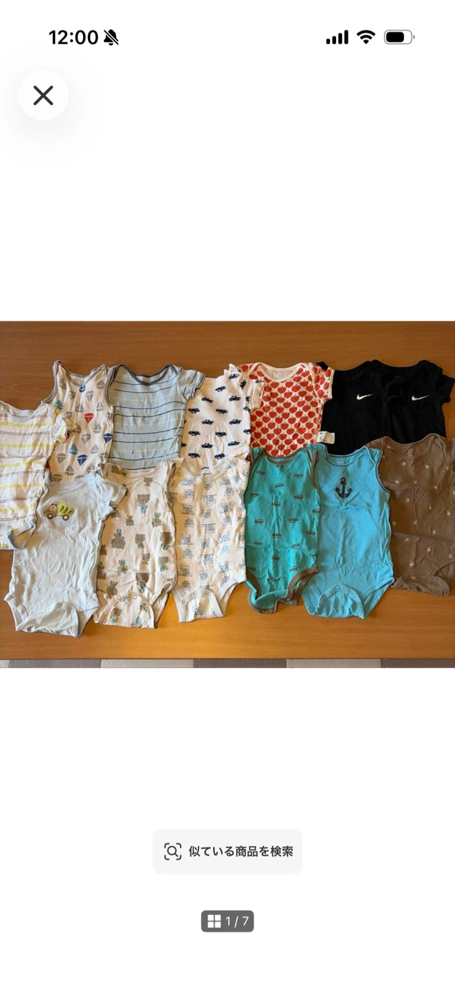 ベビー服 ロンパース 肌着 まとめ売り 大量セット 44着！の写真3枚目