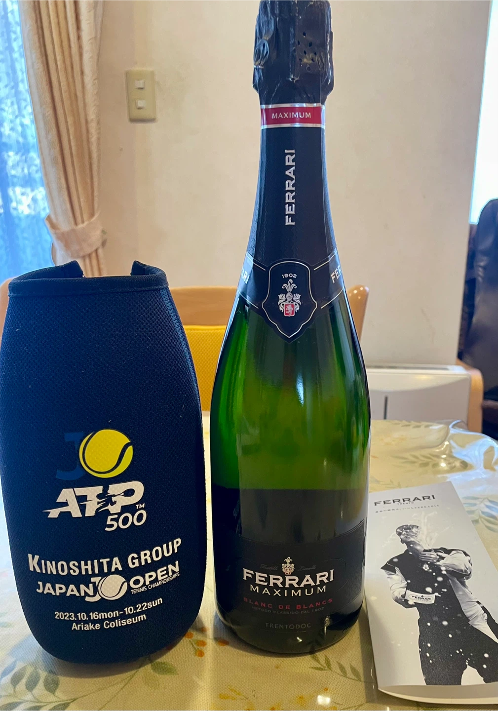 【ボトルクーラー非売品！✨】フェラーリ マキシマム ボトルクーラーセット