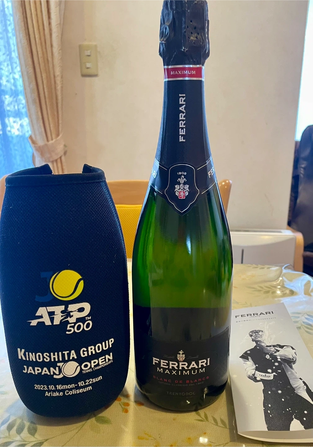 【ボトルクーラー非売品!✨】フェラーリ マキシマム ボトルクーラーセット