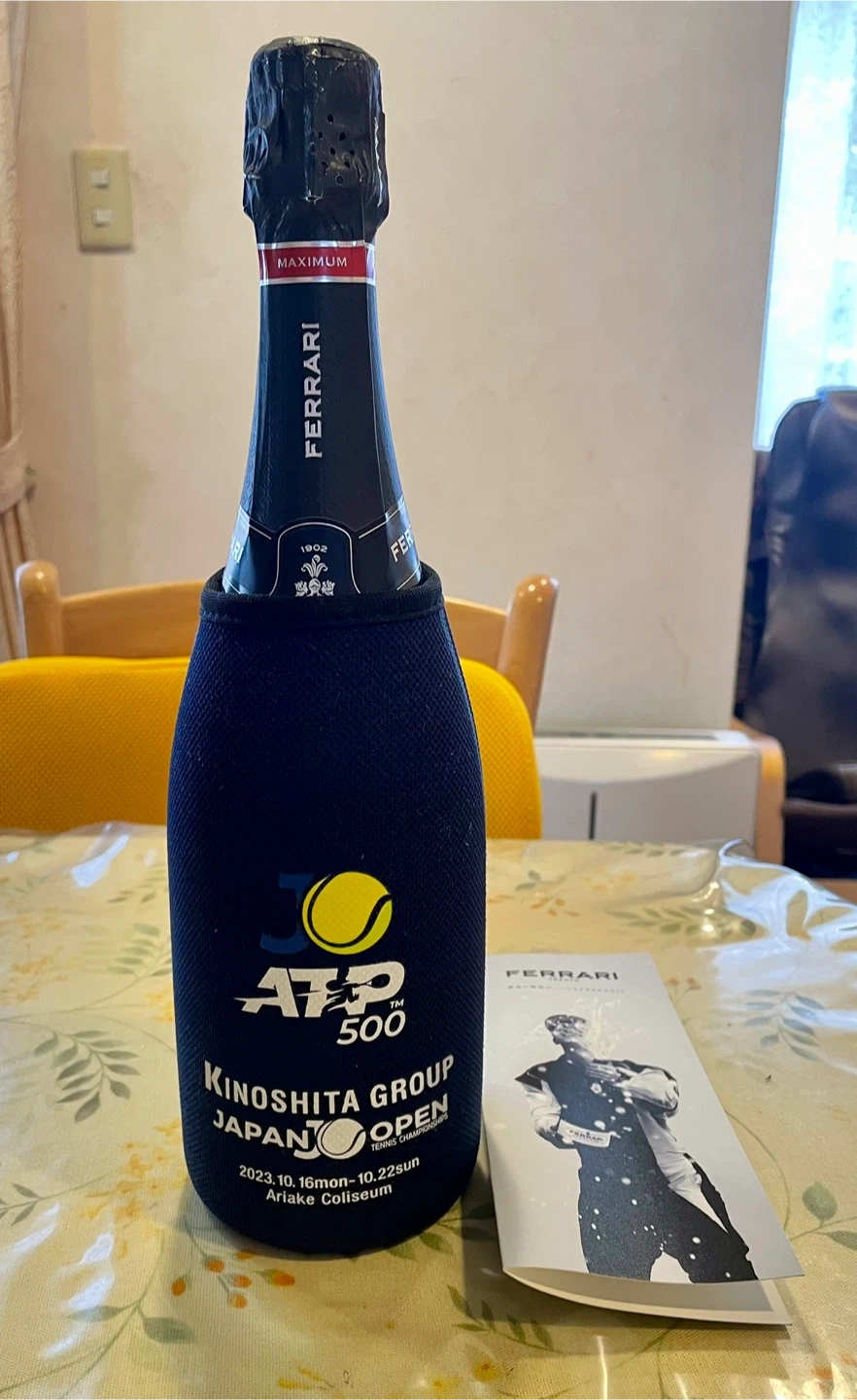 【ボトルクーラー非売品!✨】フェラーリ マキシマム ボトルクーラーセットの写真2枚目