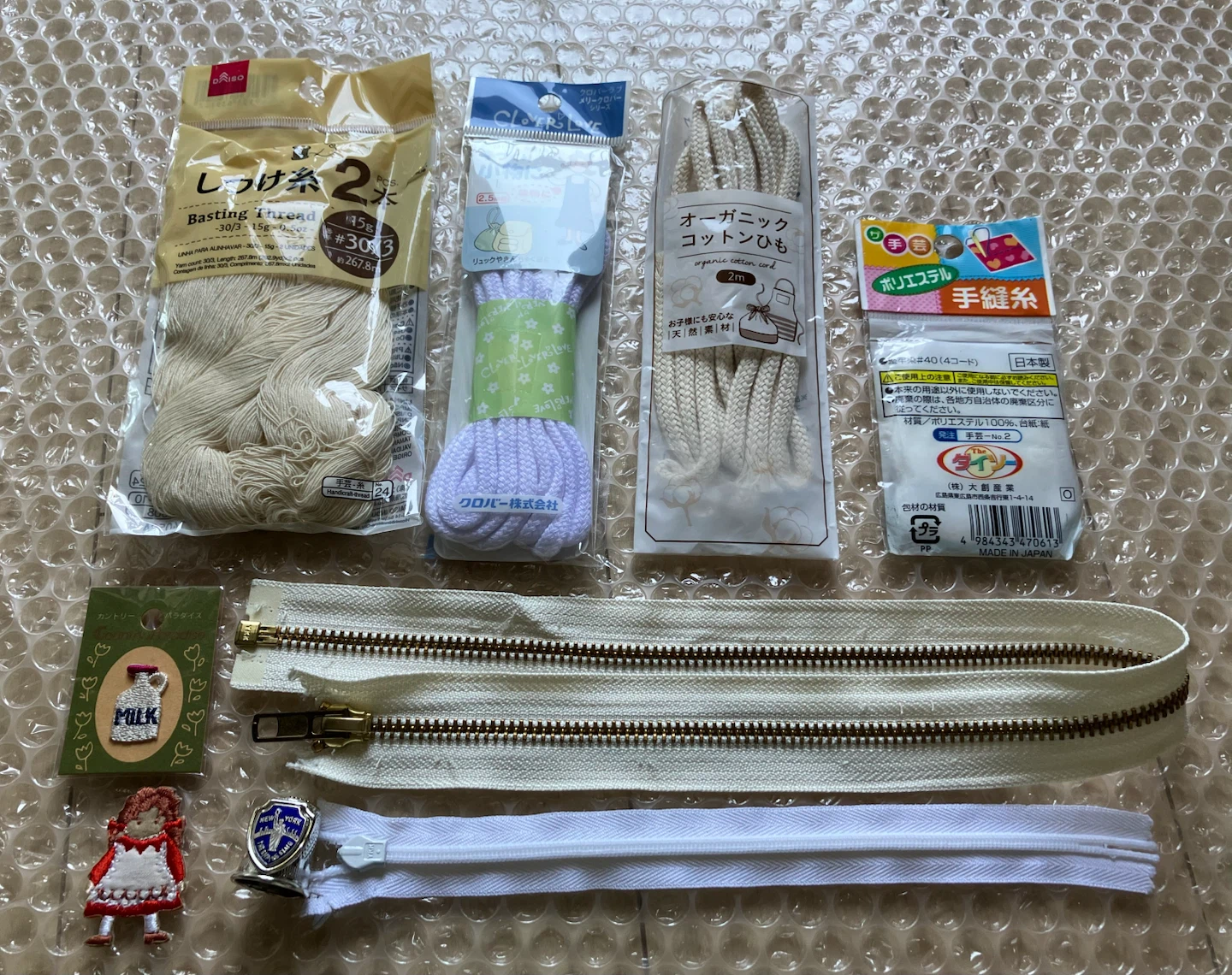 ハンドメイド 手芸材料セット まとめ売り