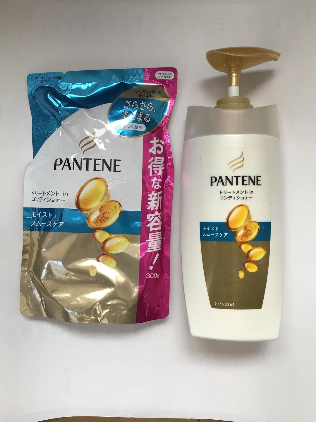 パンテーン モイストスムースケア 300g 空容器