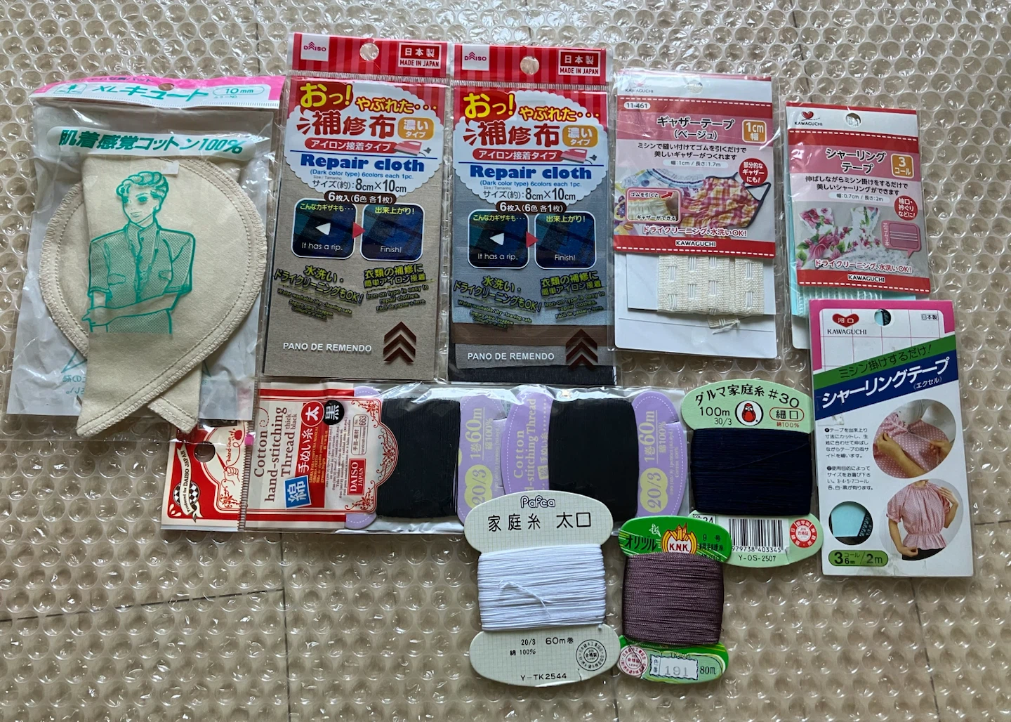 裁縫 手芸用品 まとめ売り 補修布 糸 テープ