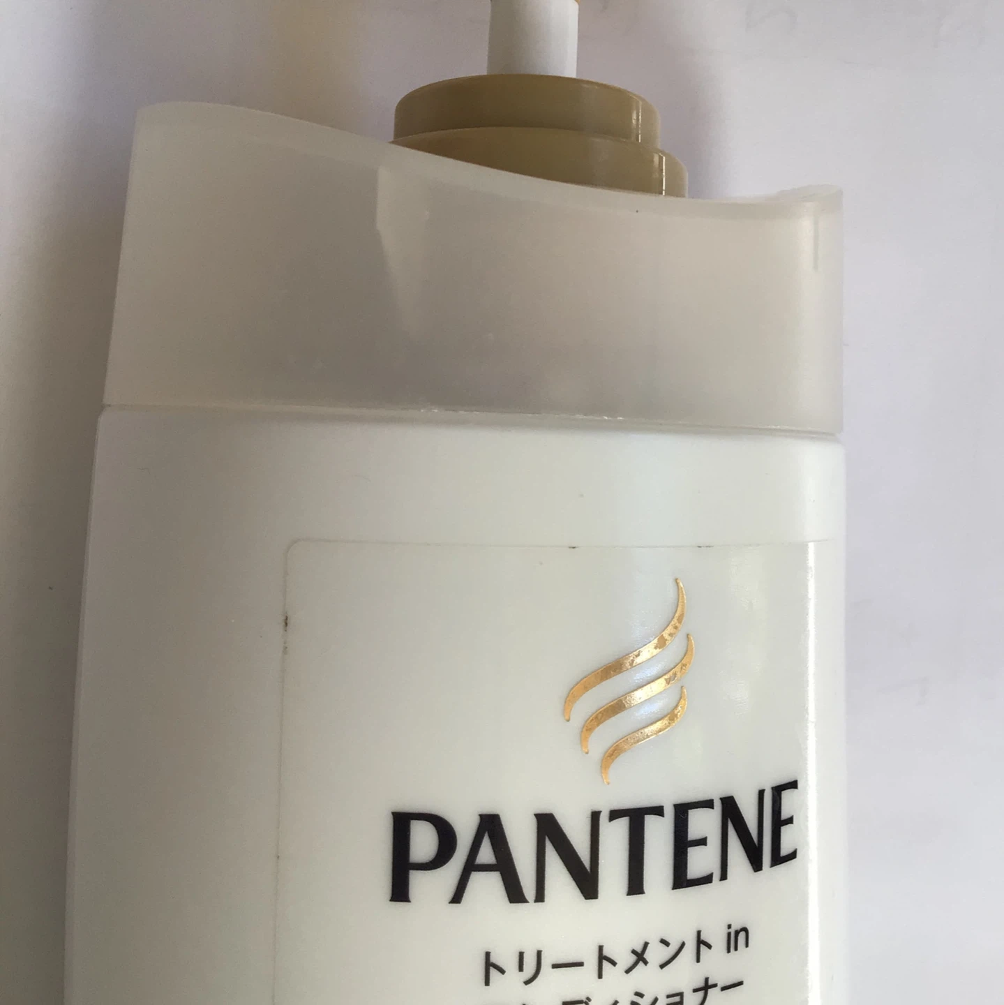 パンテーン モイストスムースケア 300g 空容器の写真10枚目