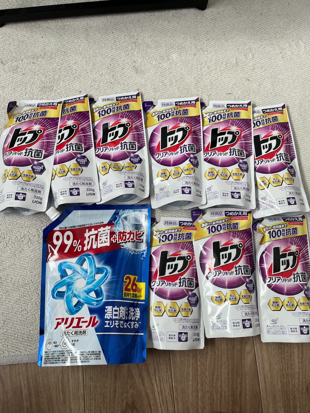 洗濯用洗剤 詰め合わせセット