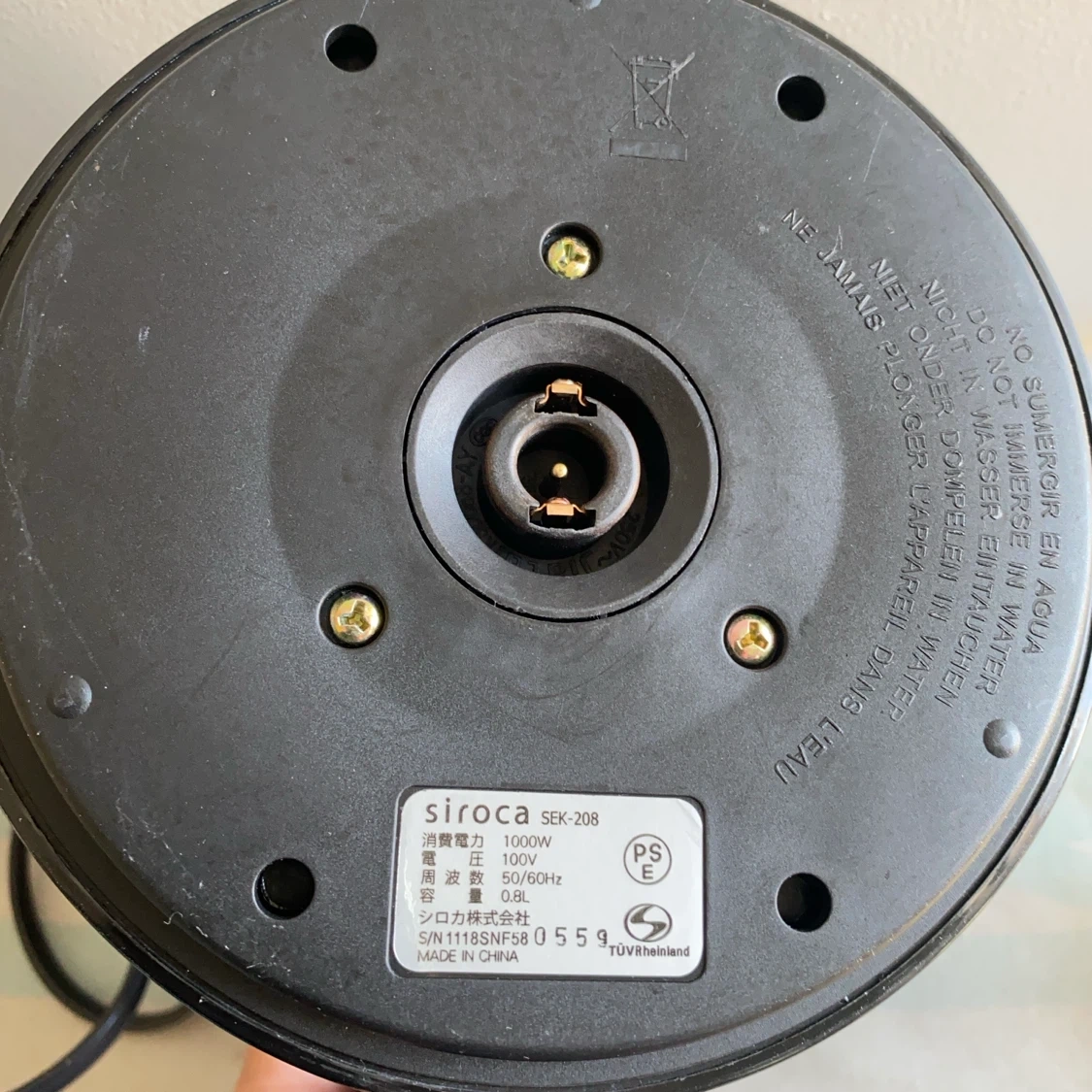 シロカ 電気ケトル SEK-208 ブラックの写真5枚目