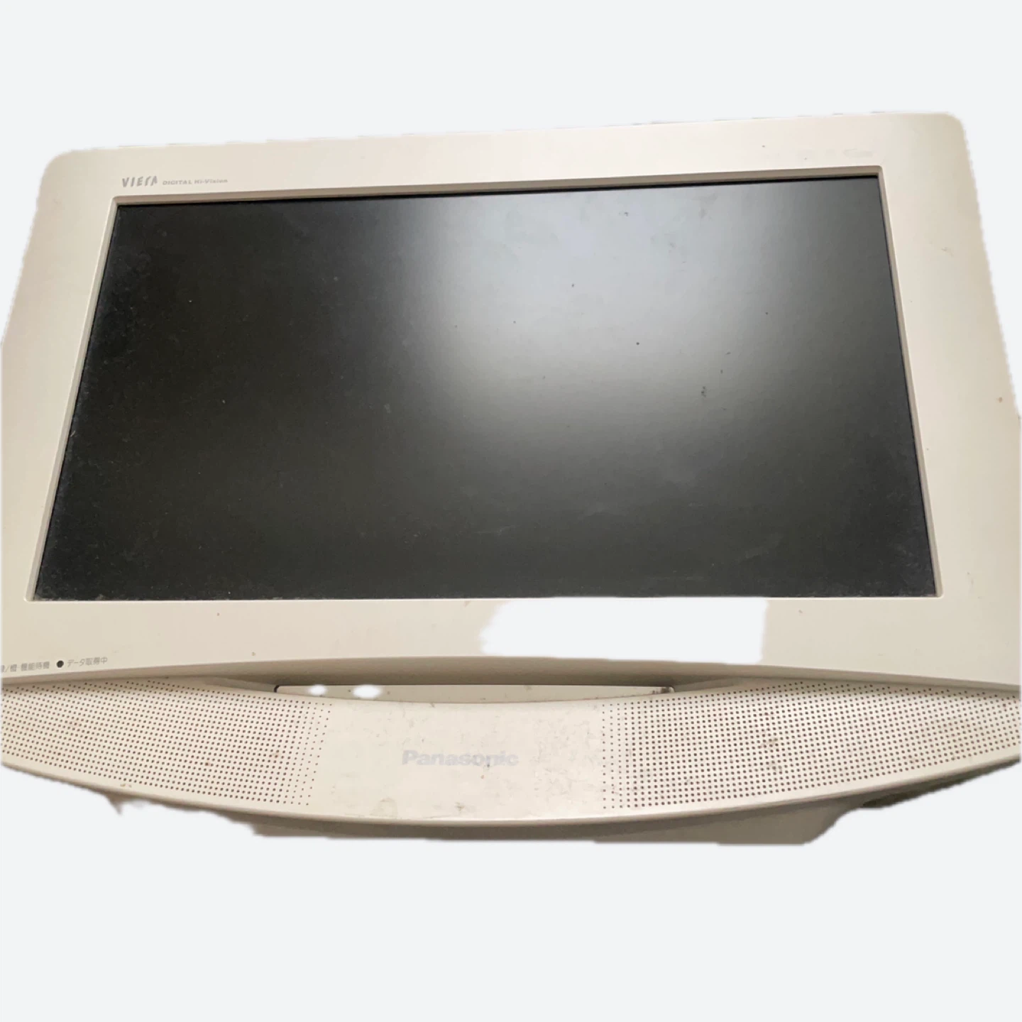 パナソニック ビエラ テレビ