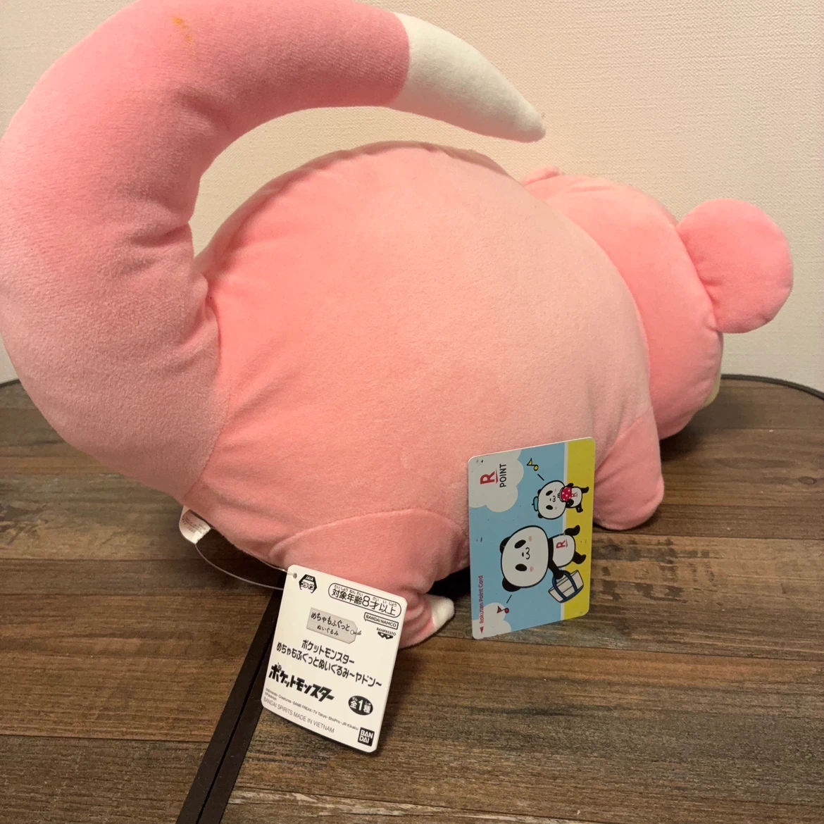 ポケモン ヤドン めちゃもふぐっとぬいぐるみの写真2枚目