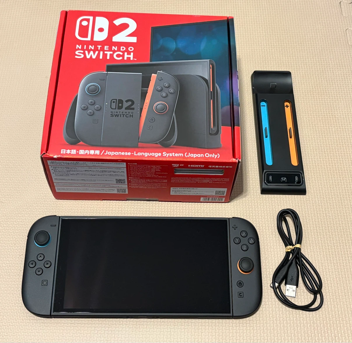 Nintendo Switch2本体 & スマート充電器