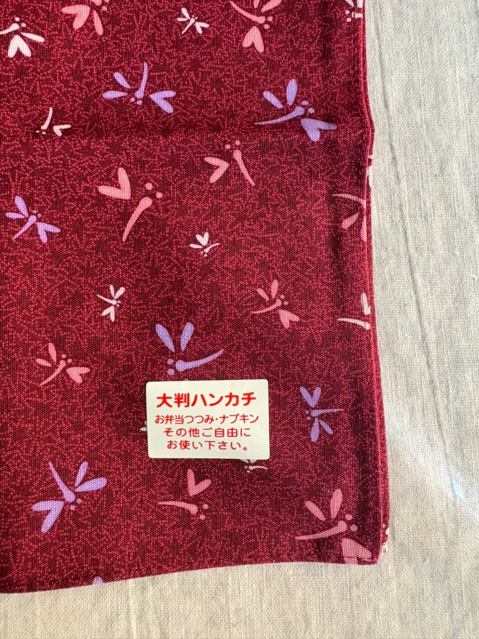 大判ハンカチ 赤 トンボ柄の写真3枚目