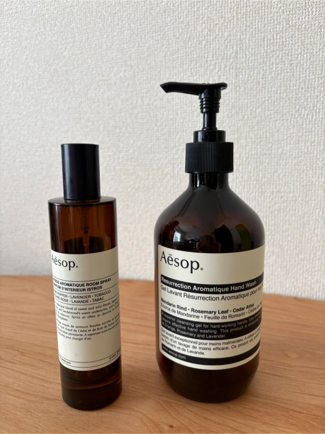 【美品】Aesopイソップ ハンドウォッシュ& アロマティックルームスプレー空き容器