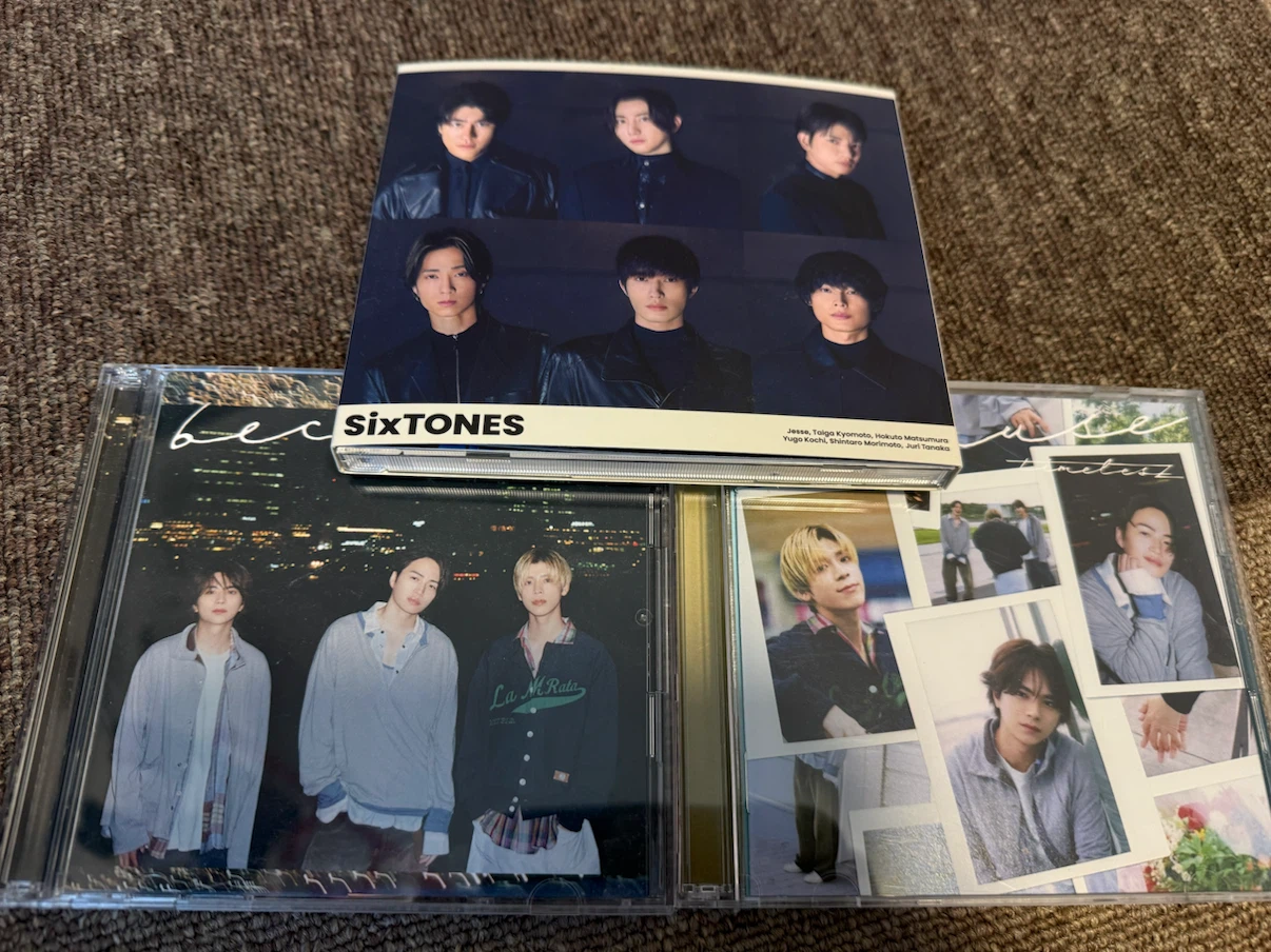 SixTONES CDタイムレスもセット