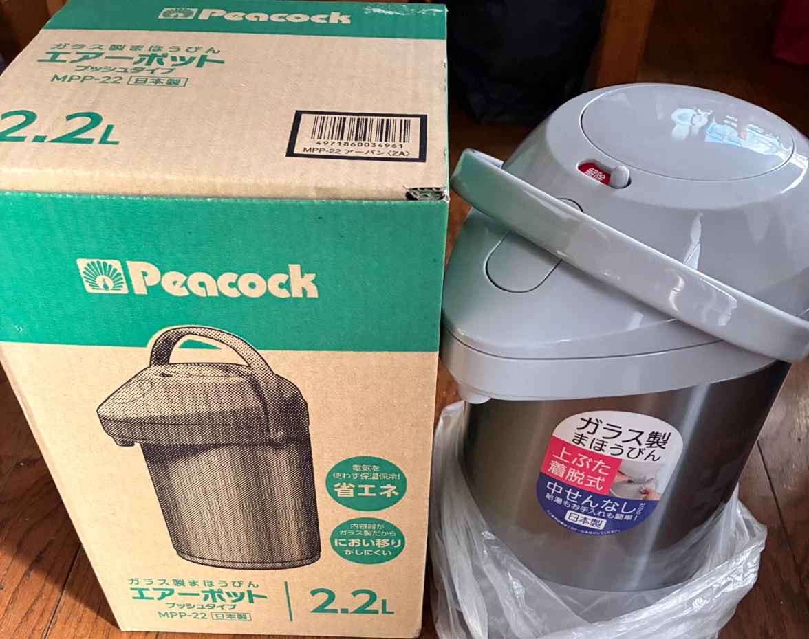 ピーコック エアーポット 2.2L