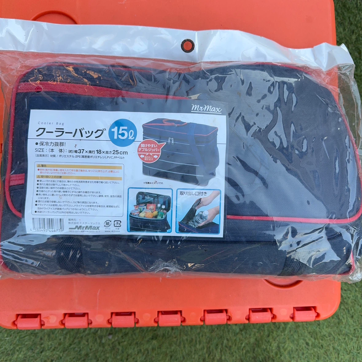 ミスターマックス クーラーバッグ 15L