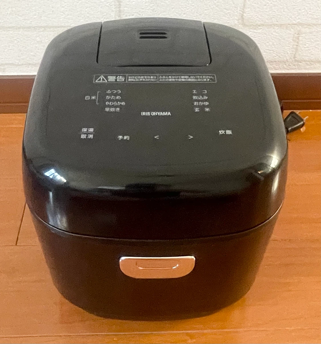 【2025年製】アイリスオーヤマ 炊飯器 RC-BMA30-B 3合炊き