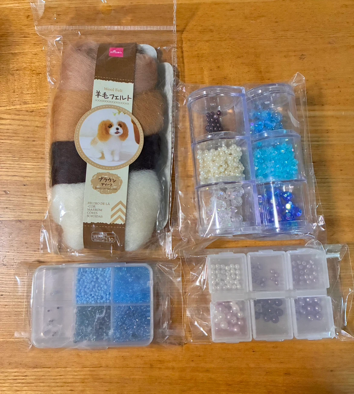 羊毛フェルト&ビーズ まとめ売り