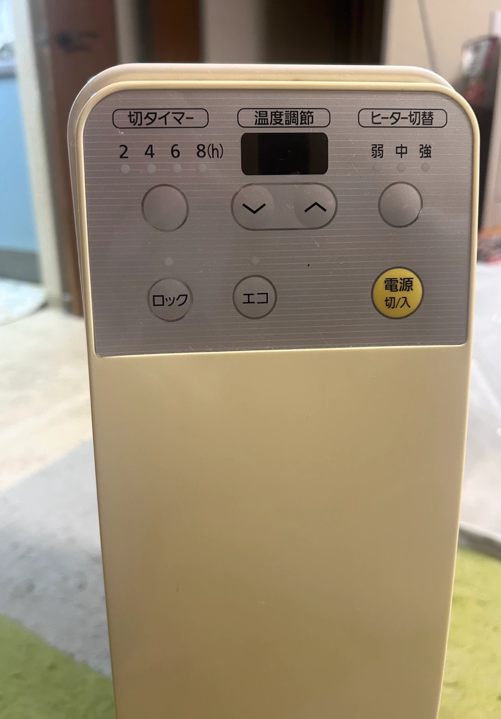 デロンギ オイルヒーターの写真3枚目