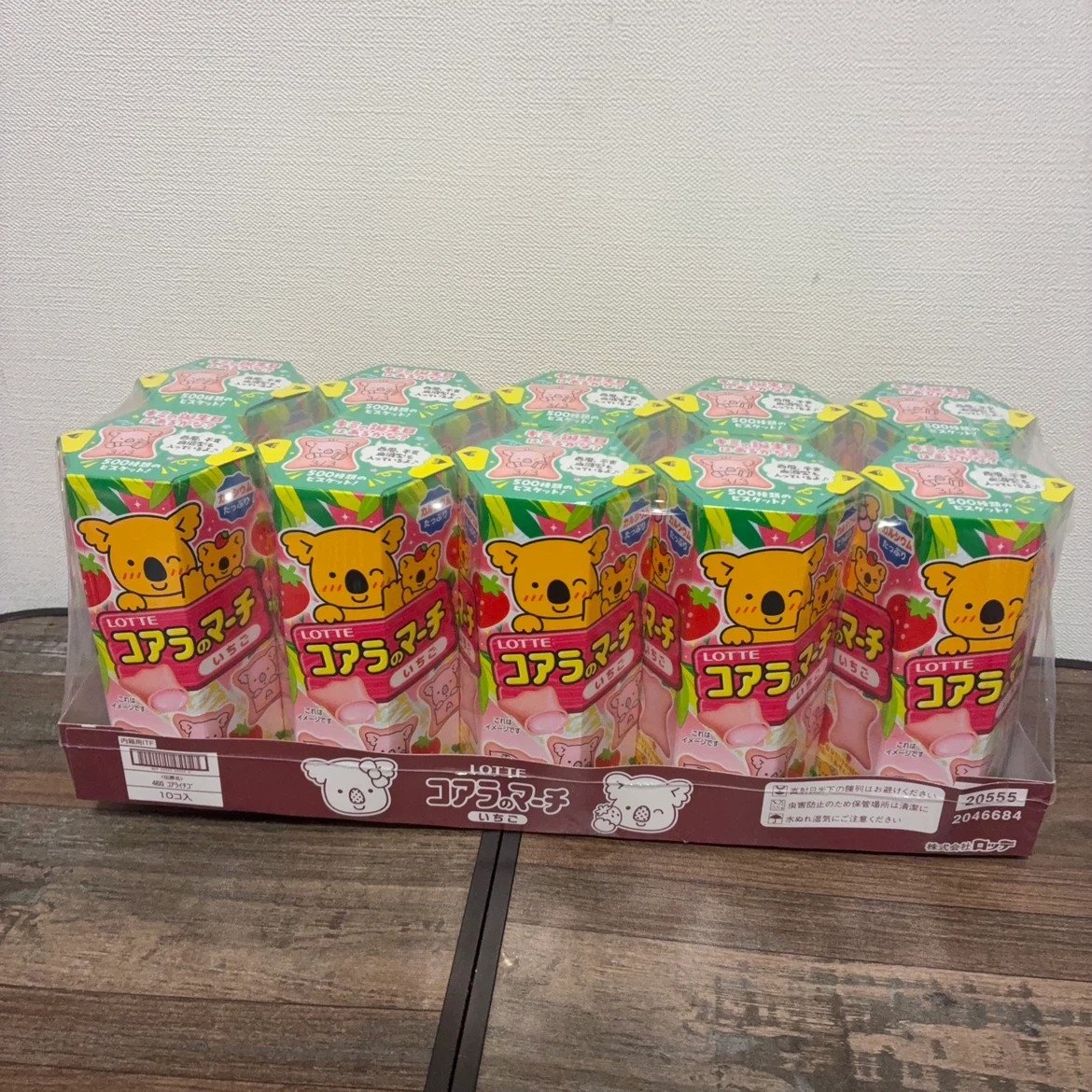 ロッテ コアラのマーチ いちご 10箱セット