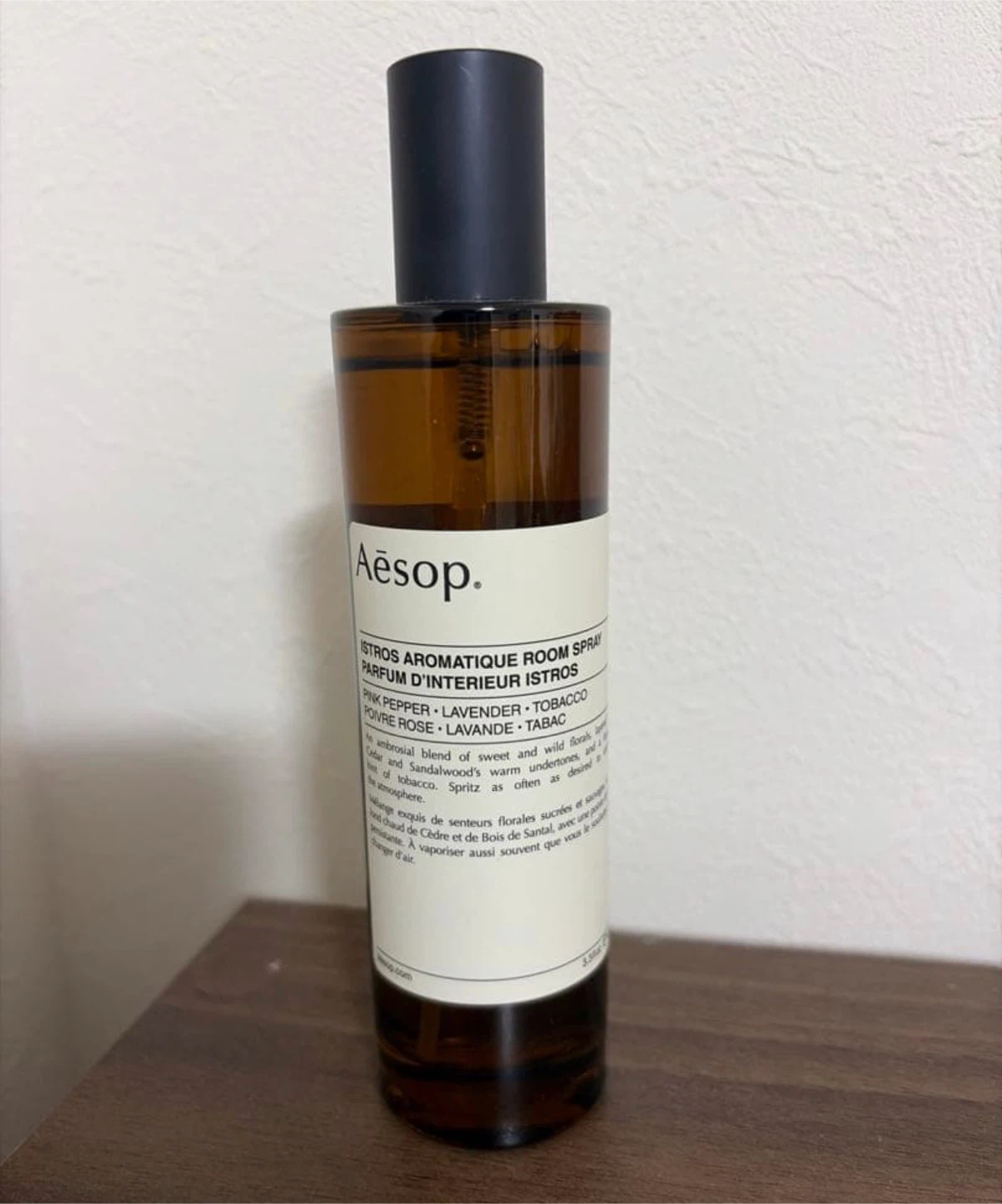 イソップ イストロス ルームスプレー 100ml
