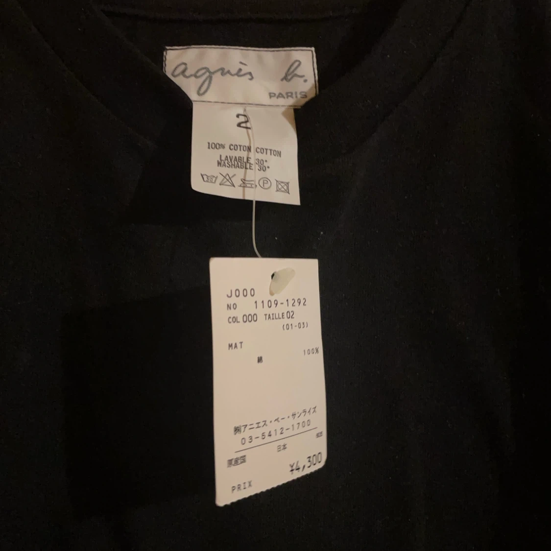 アニエスベー Tシャツ 黒 サイズ2 新品タグ付の写真2枚目
