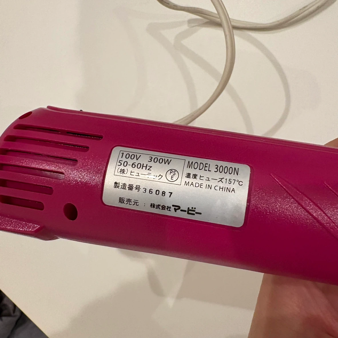 マービー エンボッシングヒートツール 3000Nの写真2枚目