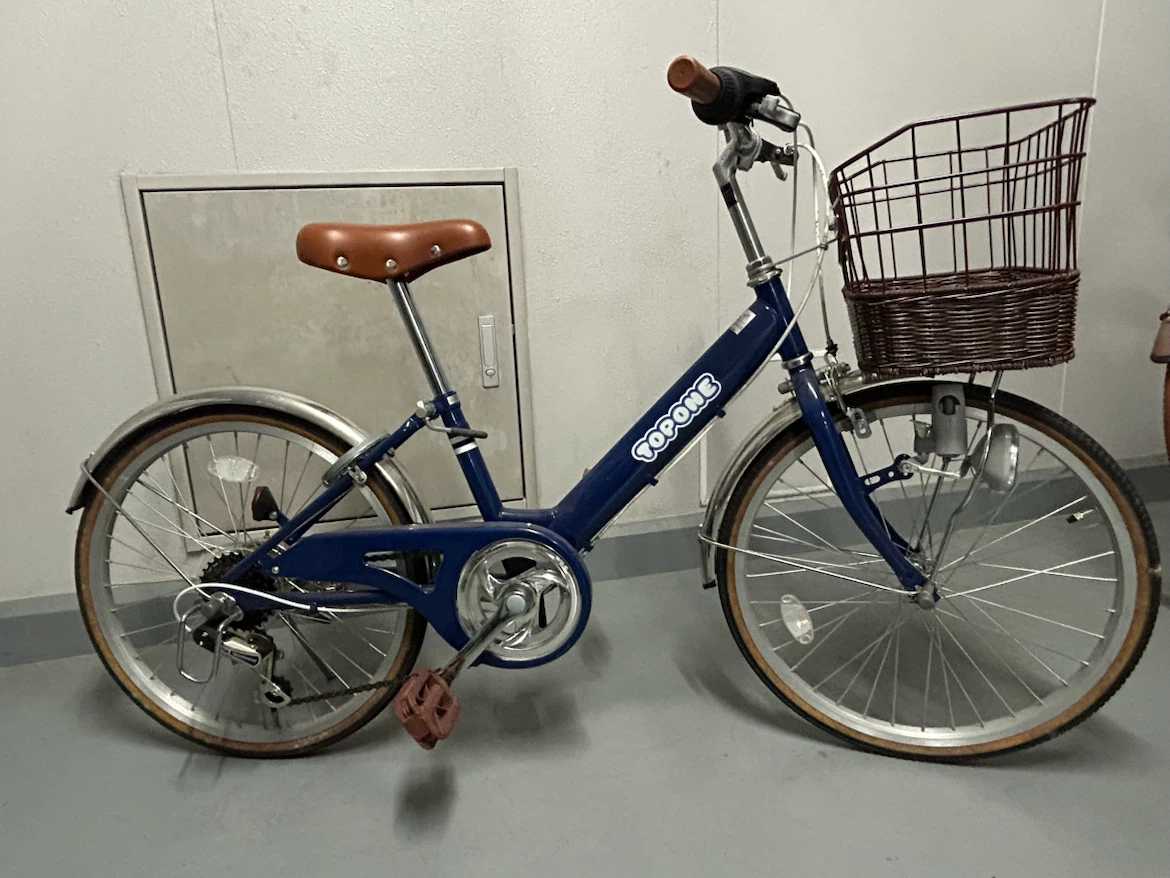 トップワン 子供用自転車 NV206-NB ネイビー