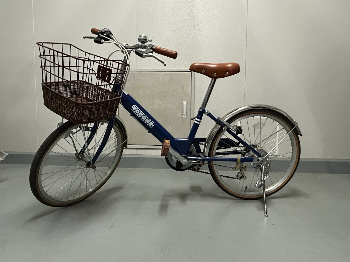 トップワン 子供用自転車 NV206-NB ネイビーの写真2枚目