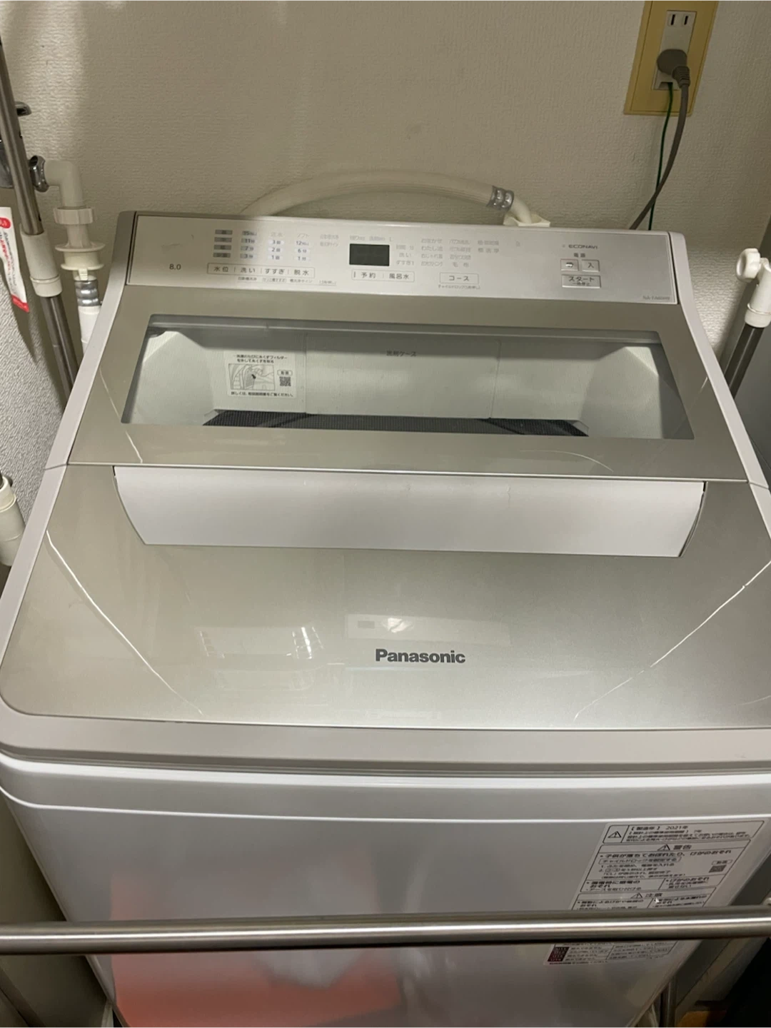 パナソニック 全自動洗濯機 NA-FA80H9 8kg