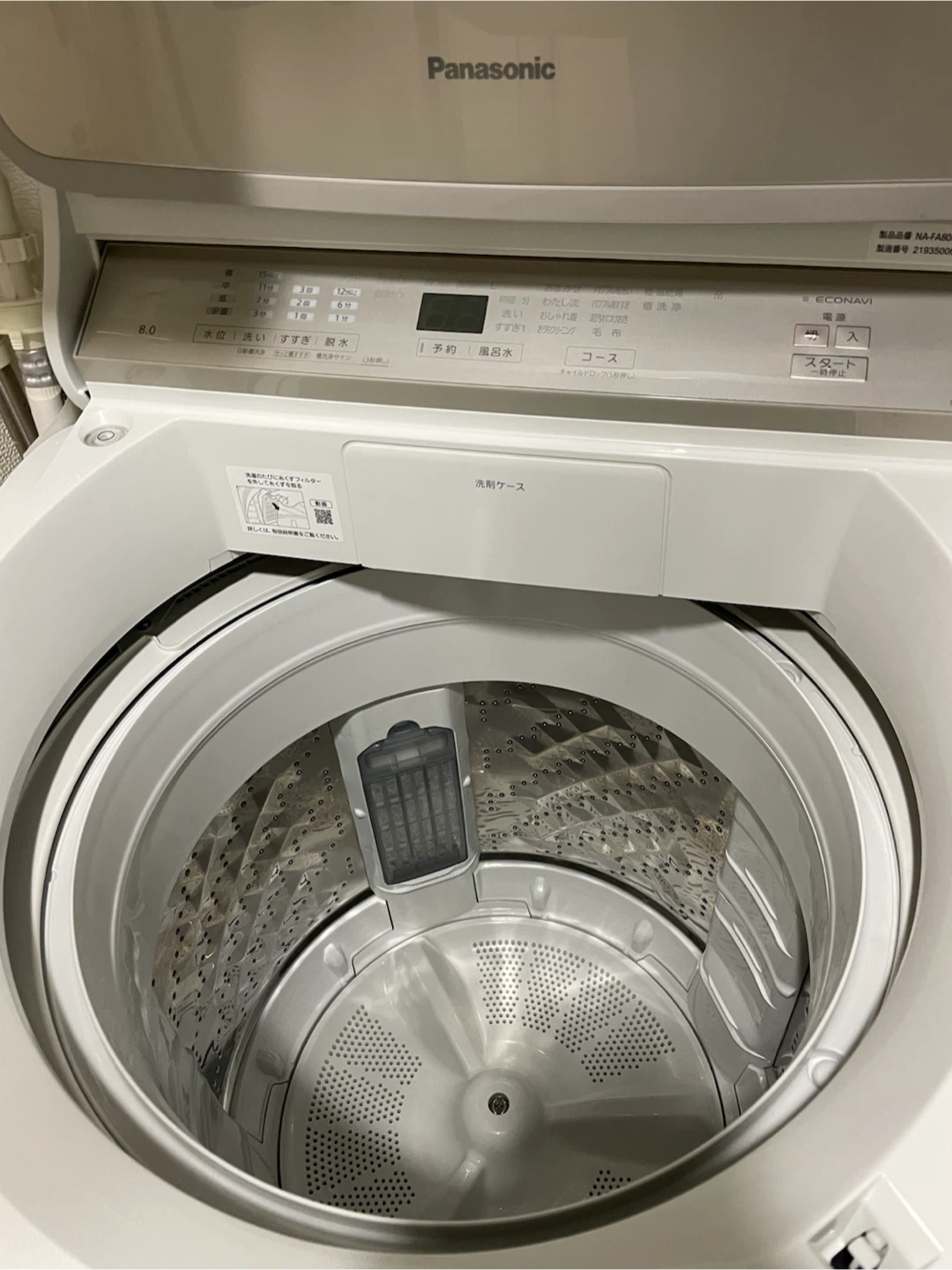 パナソニック 全自動洗濯機 NA-FA80H9 8kgの写真2枚目