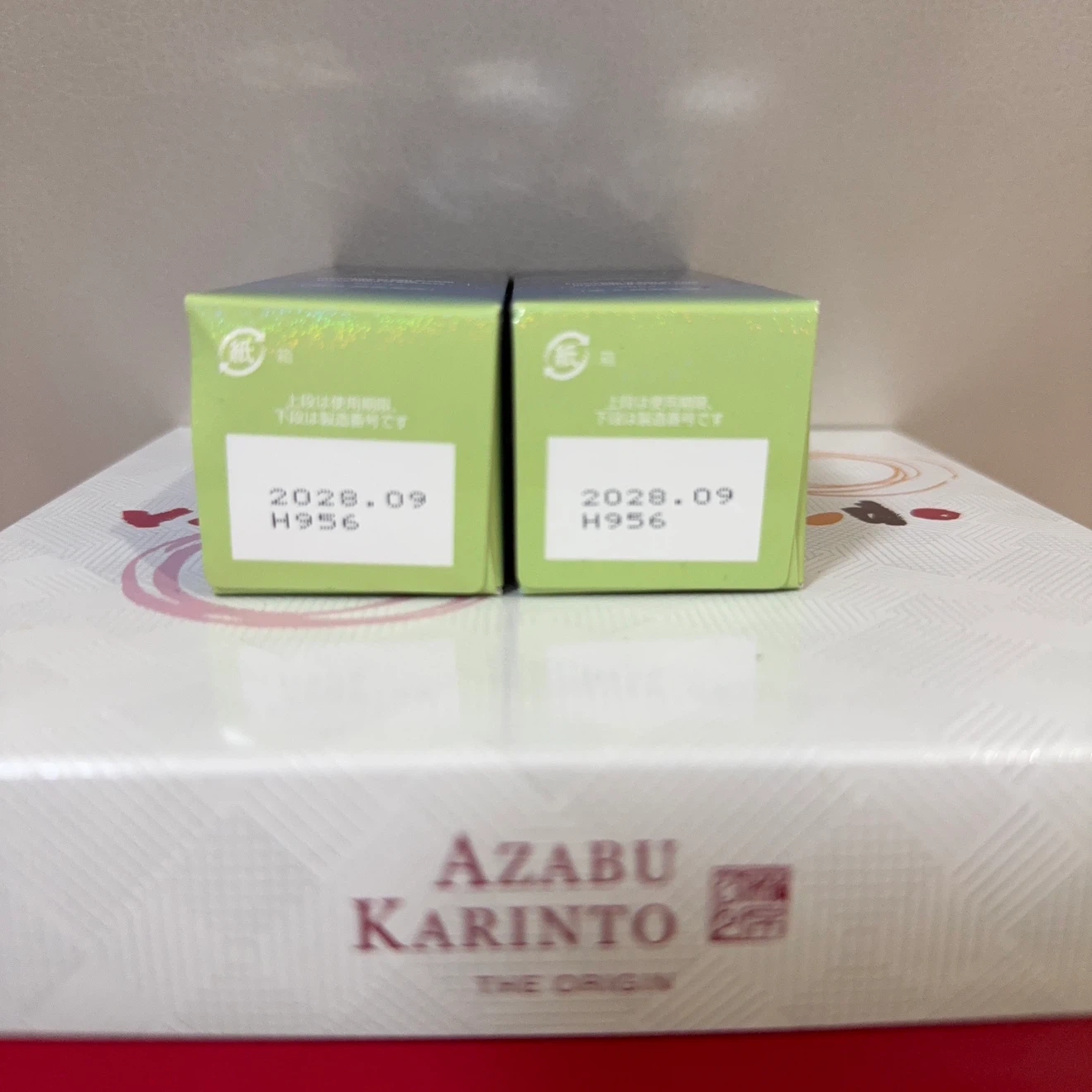 ニューZ 育毛剤 60mL 2本セットの写真2枚目