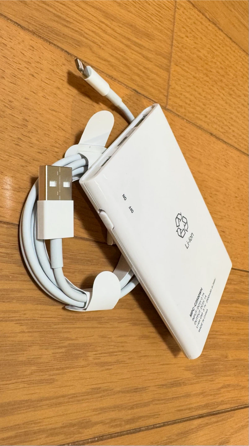 maxellモバイルバッテリー モバイルバッテリー カード型 2500mAh ホワイトの写真3枚目