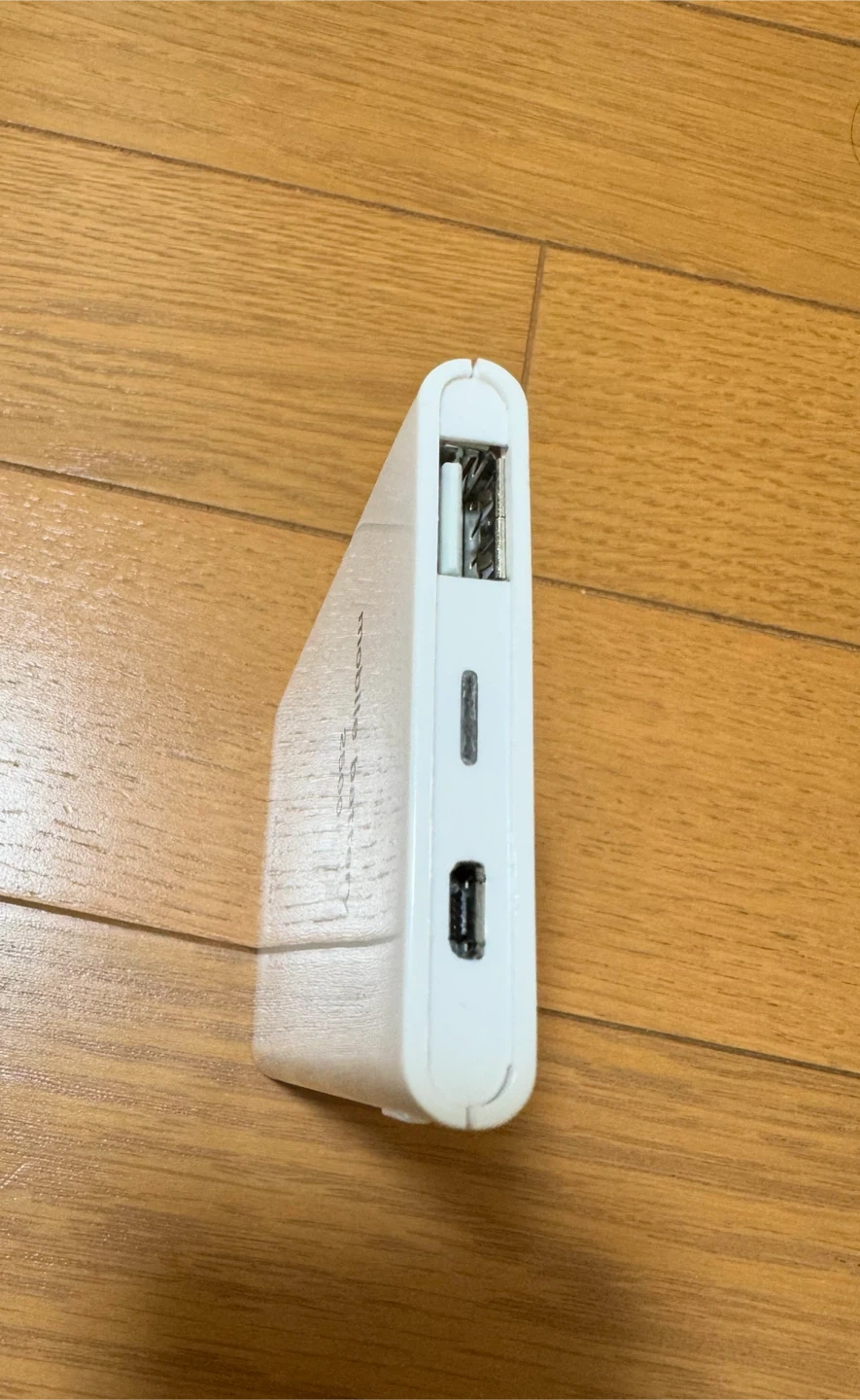 maxellモバイルバッテリー モバイルバッテリー カード型 2500mAh ホワイトの写真4枚目