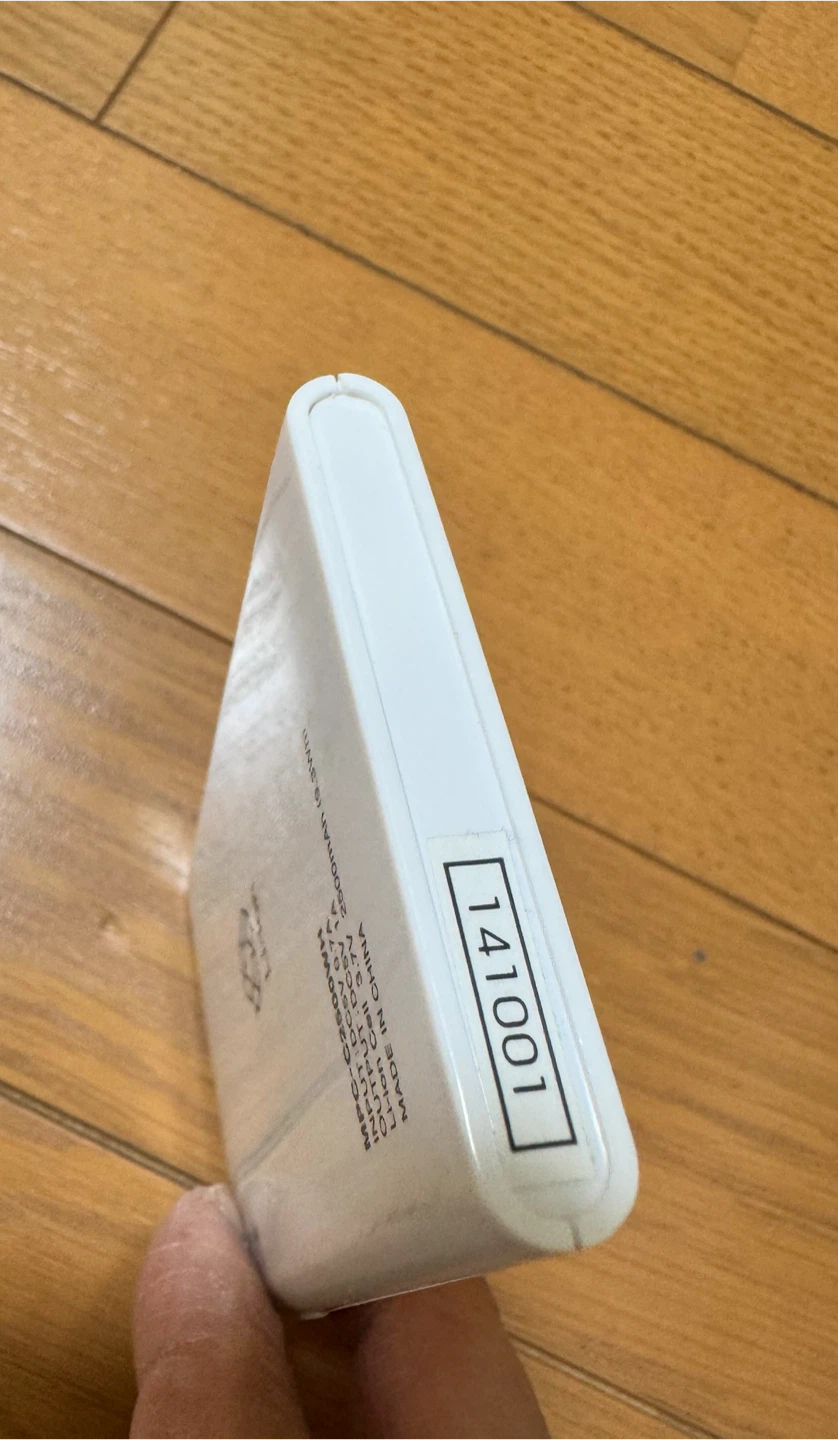 maxellモバイルバッテリー モバイルバッテリー カード型 2500mAh ホワイトの写真5枚目