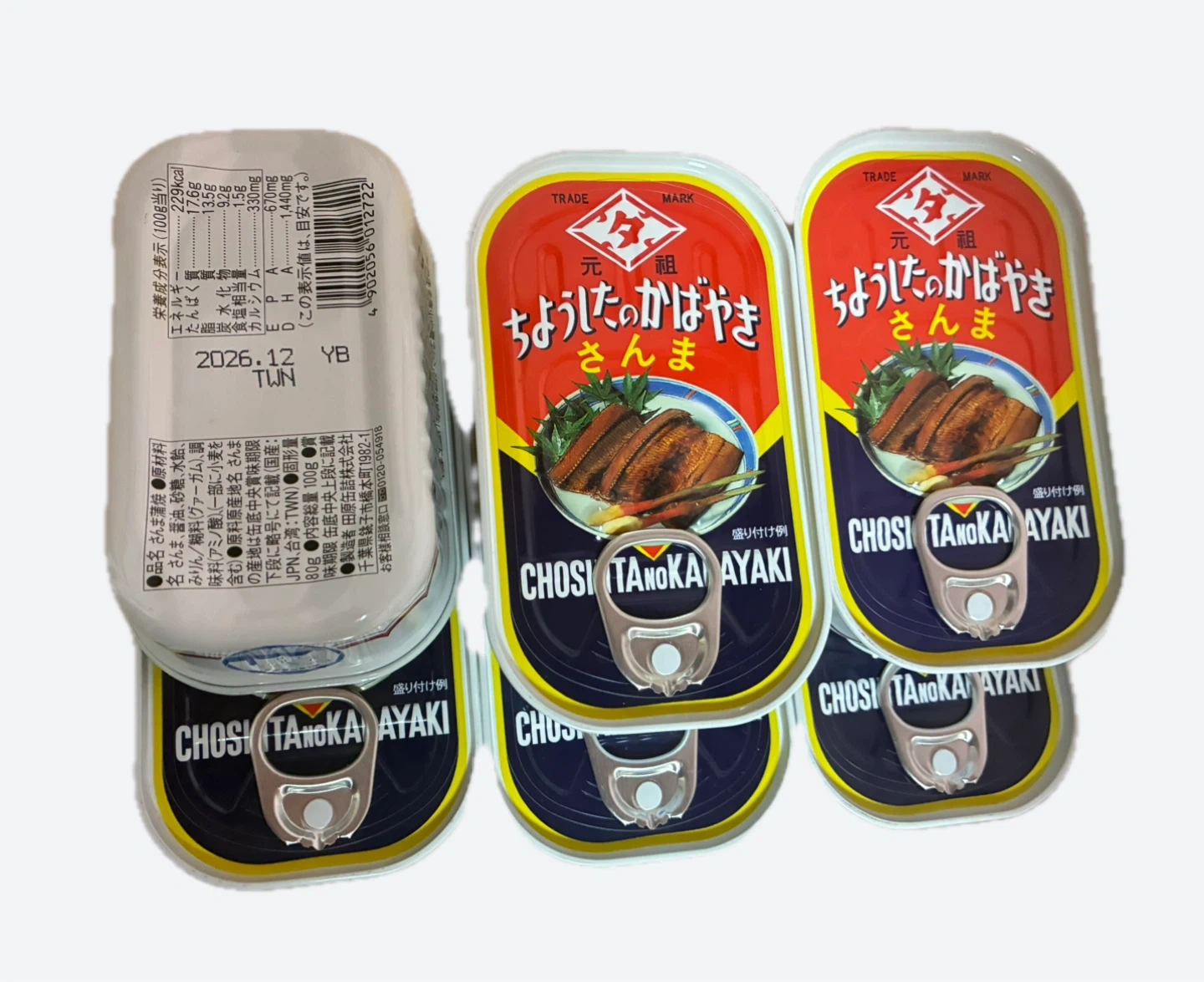 田原缶詰 さんま ちょうしたのかばやき 6缶セット