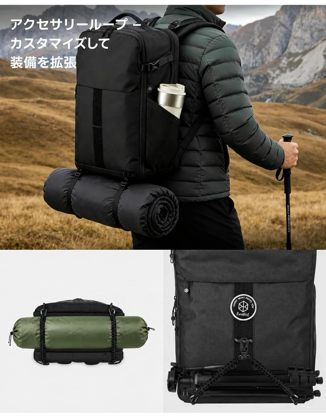 【新品未使用】KURANEST トラブルバックパック ビジネスリュック 38Lの写真7枚目